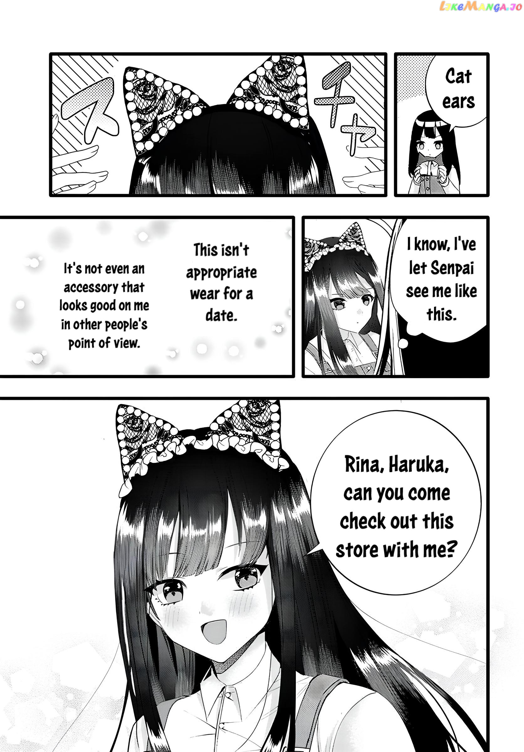 The Cold Beauty At School Became My Pet Cat chapter 22 - page 9
