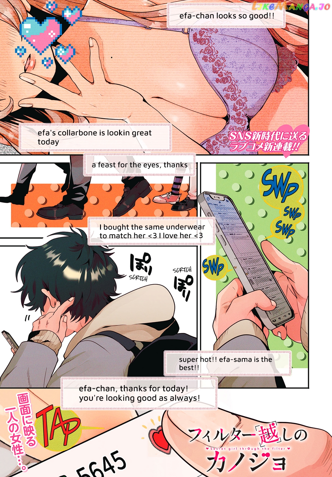 The Secret Girl Through The Filter chapter 1 - page 1