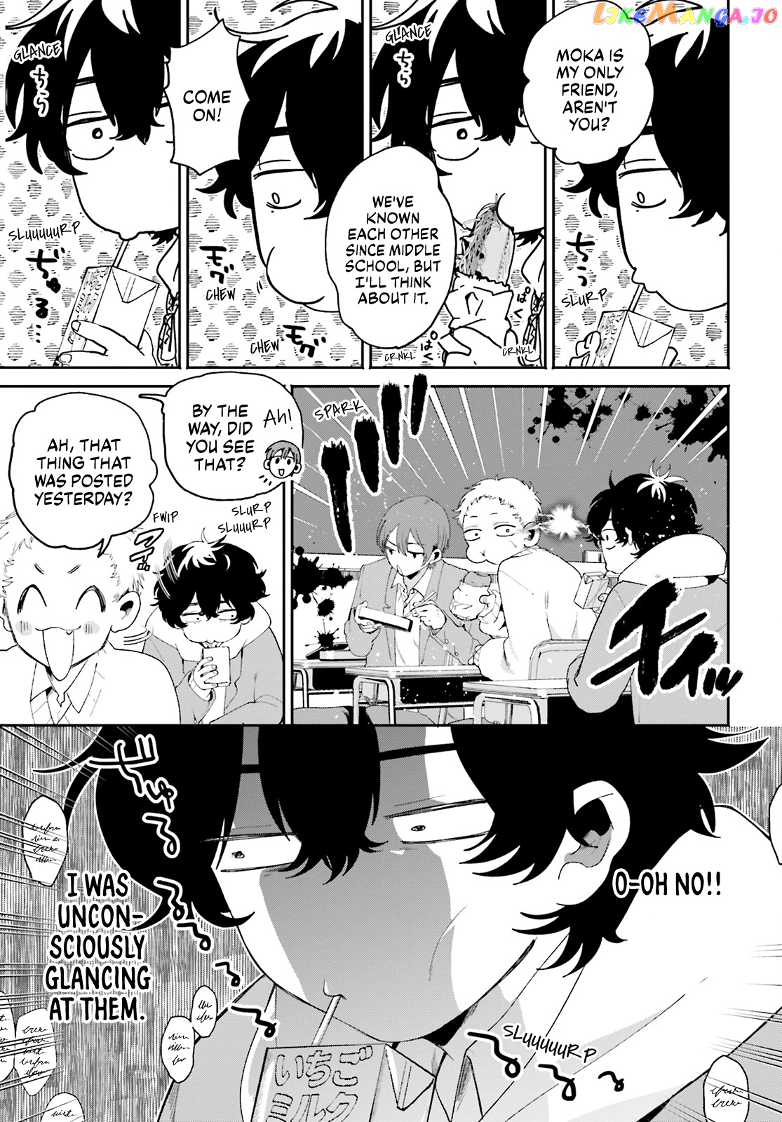 The Secret Girl Through The Filter chapter 1 - page 14
