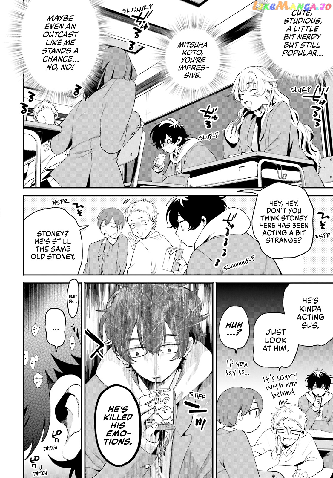 The Secret Girl Through The Filter chapter 1 - page 17