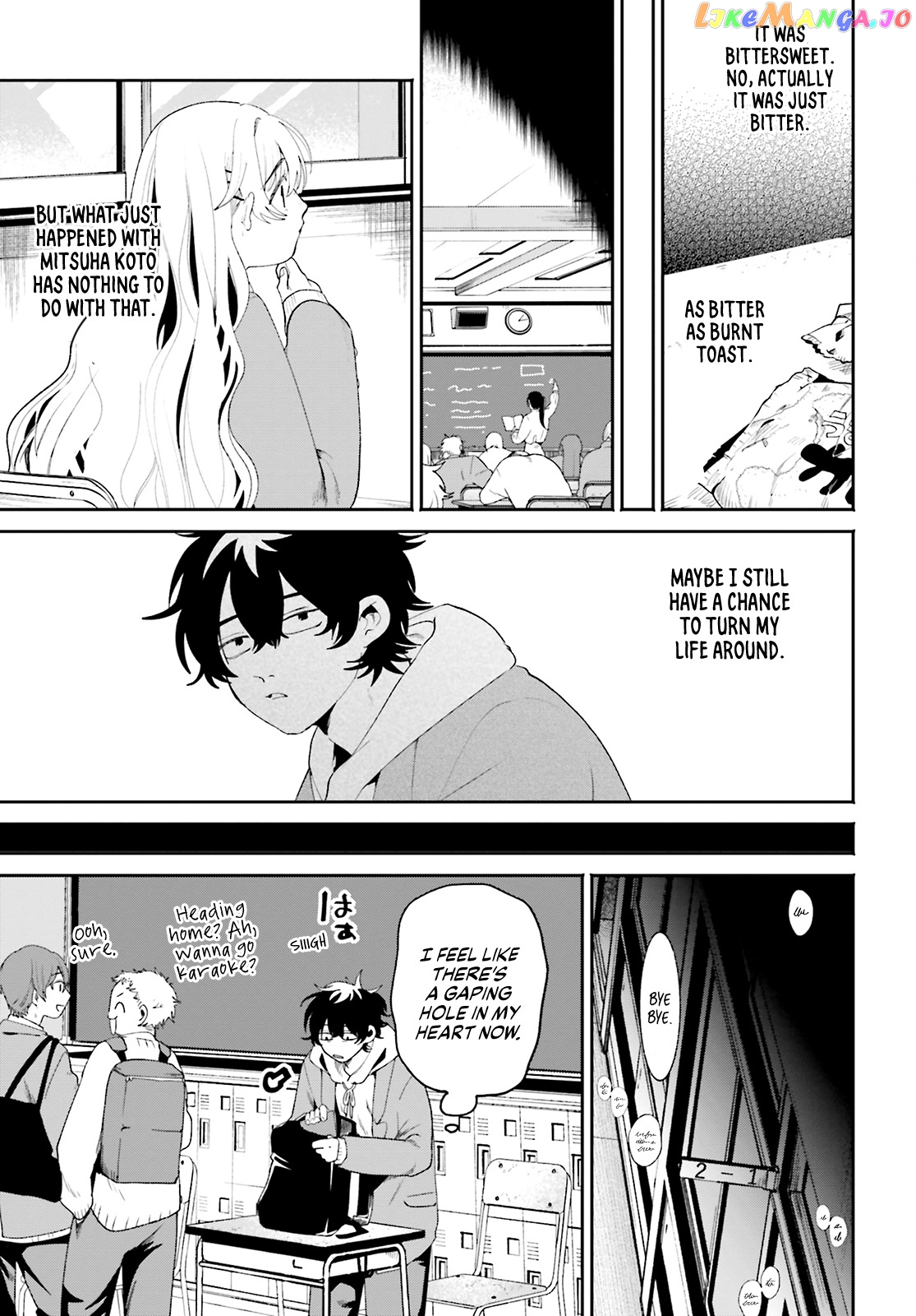 The Secret Girl Through The Filter chapter 1 - page 24