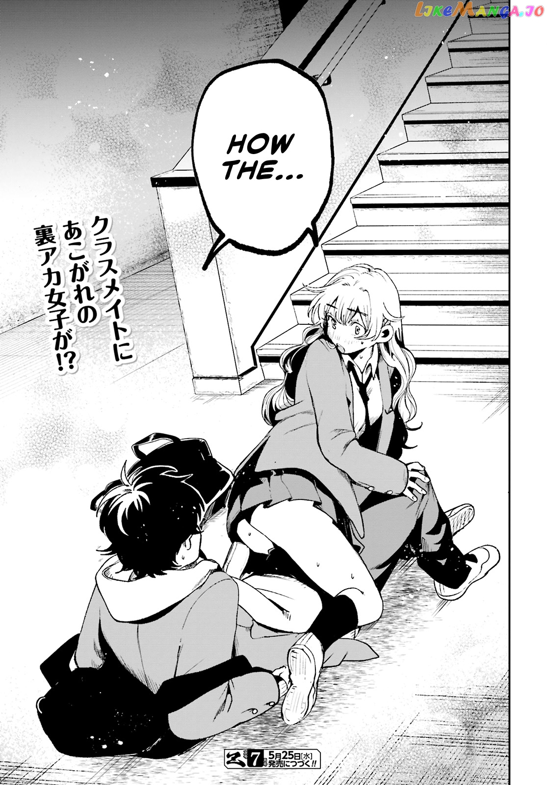 The Secret Girl Through The Filter chapter 1 - page 29