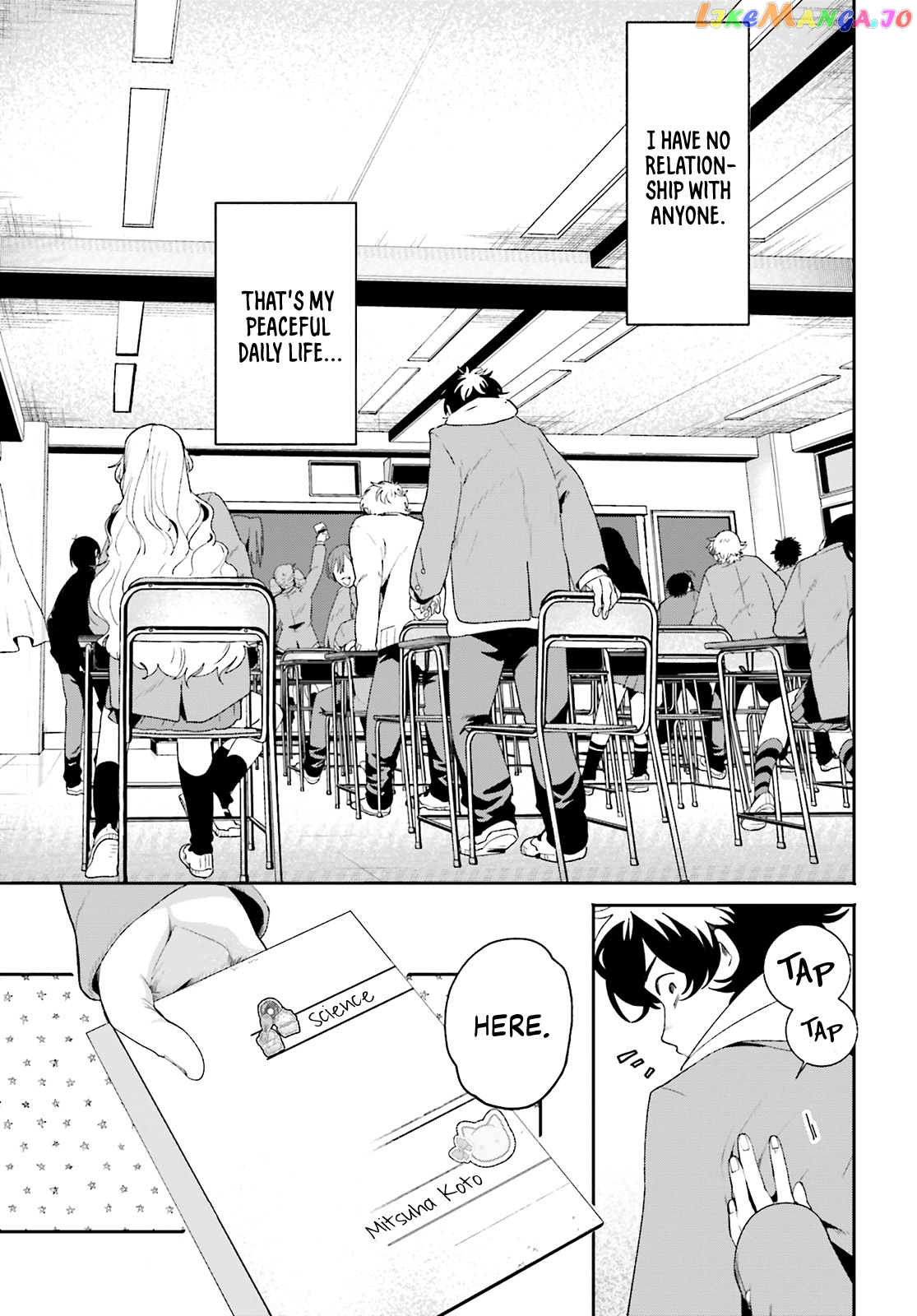 The Secret Girl Through The Filter chapter 1 - page 8