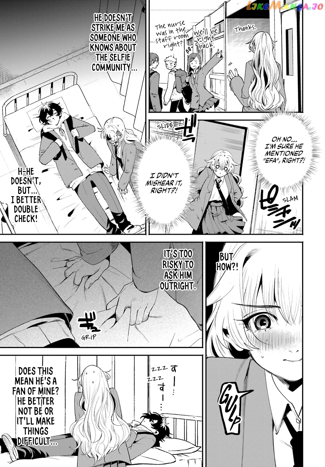 The Secret Girl Through The Filter chapter 2 - page 17