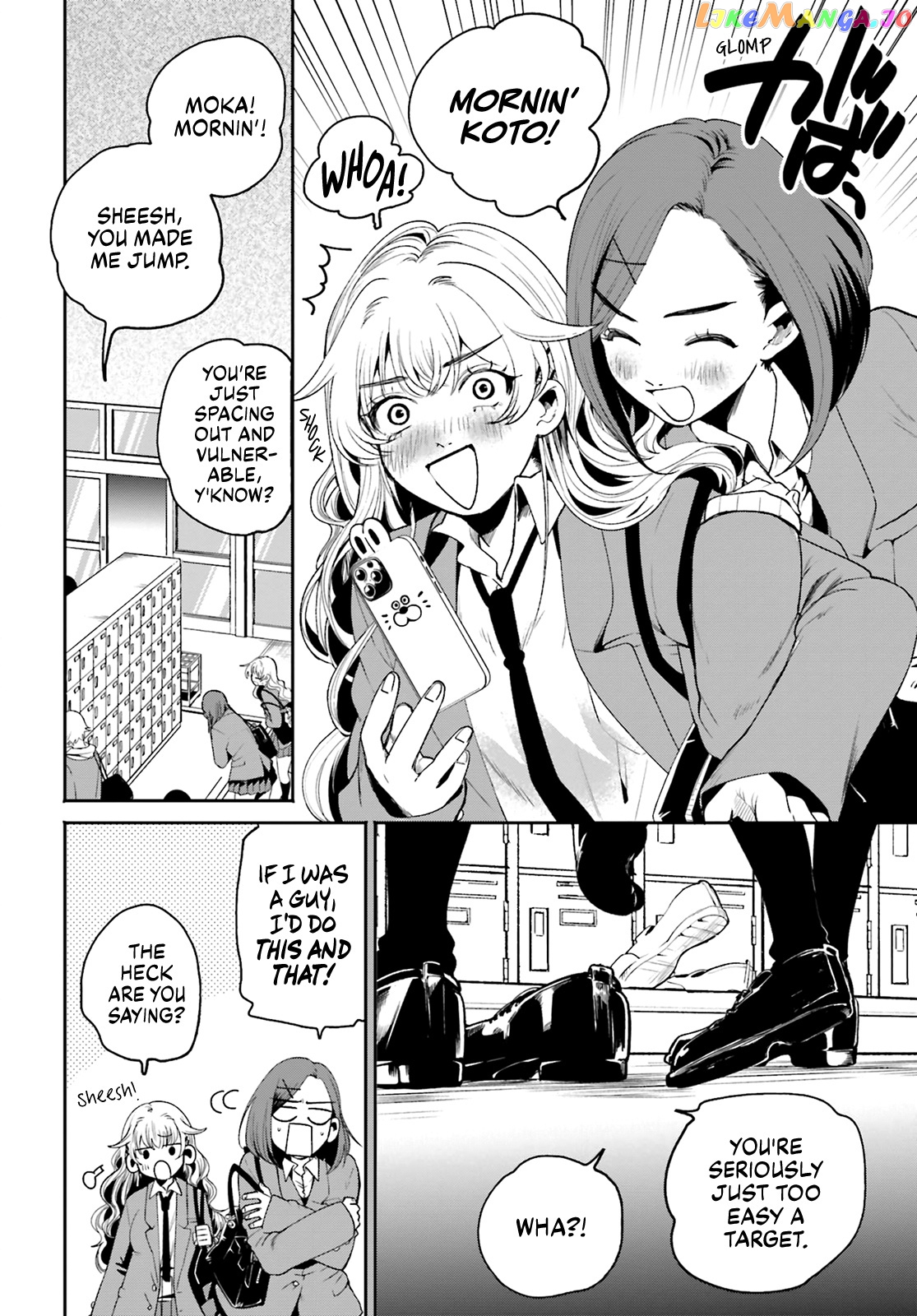 The Secret Girl Through The Filter chapter 2 - page 6