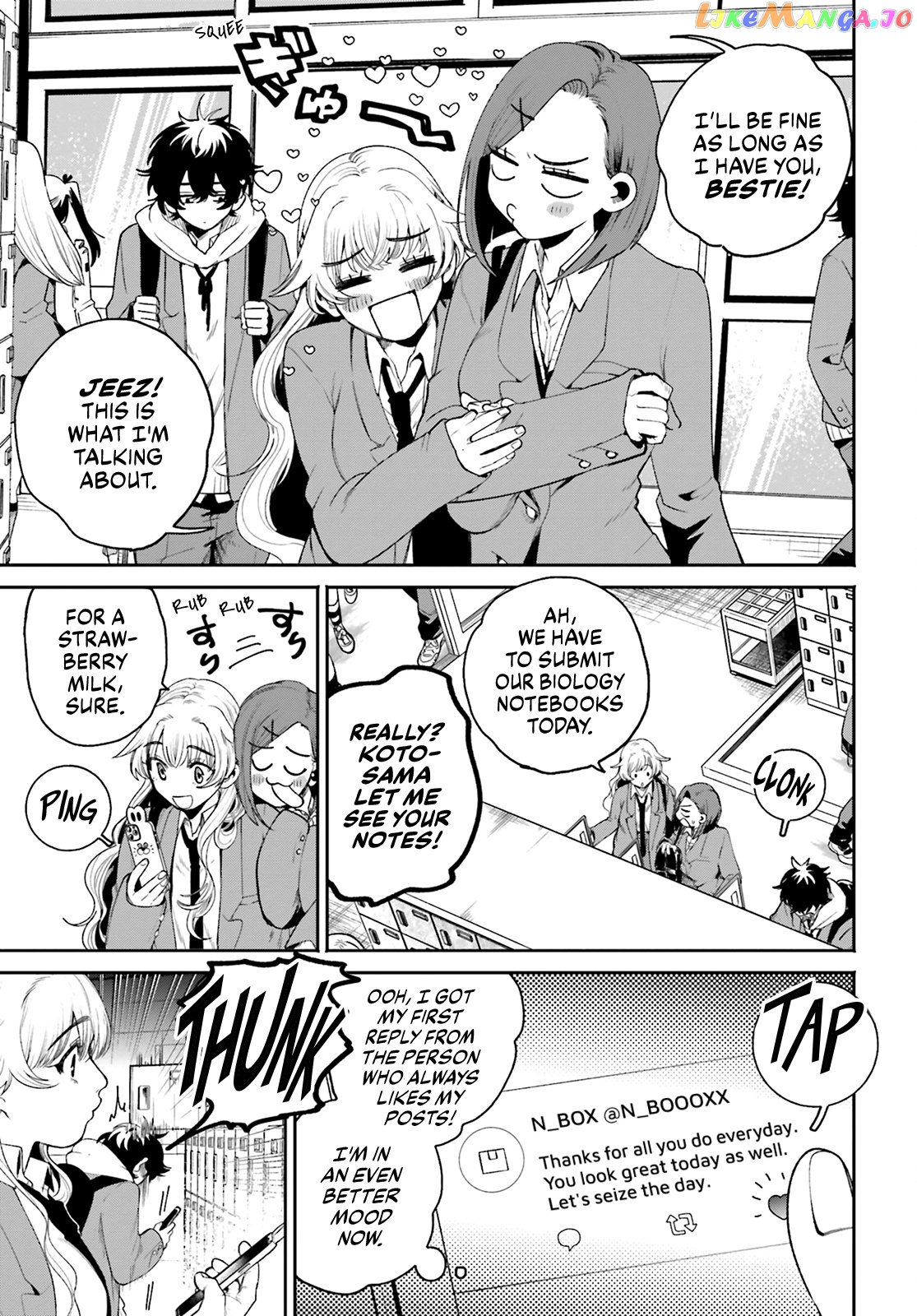 The Secret Girl Through The Filter chapter 2 - page 7