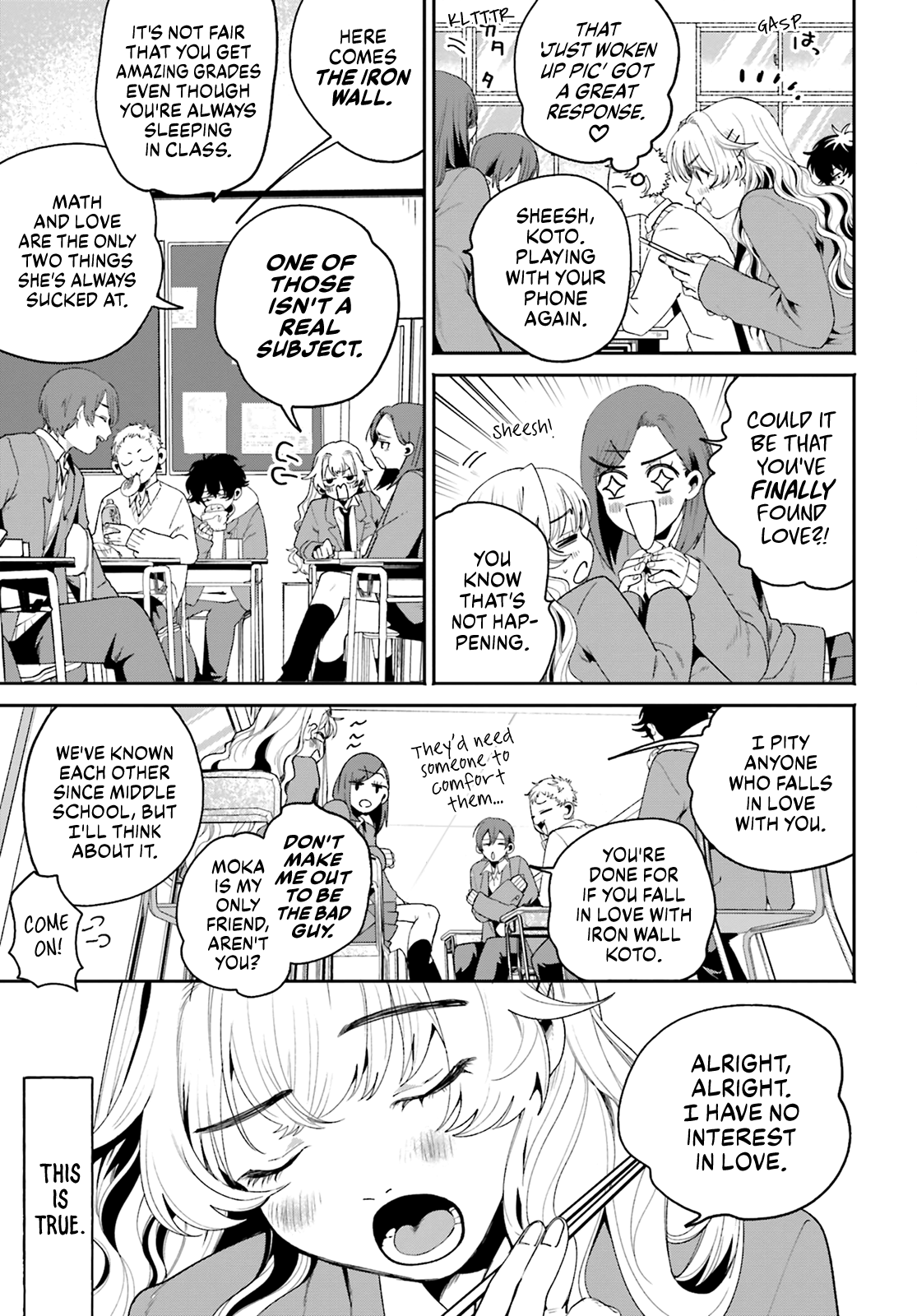 The Secret Girl Through The Filter chapter 2 - page 9