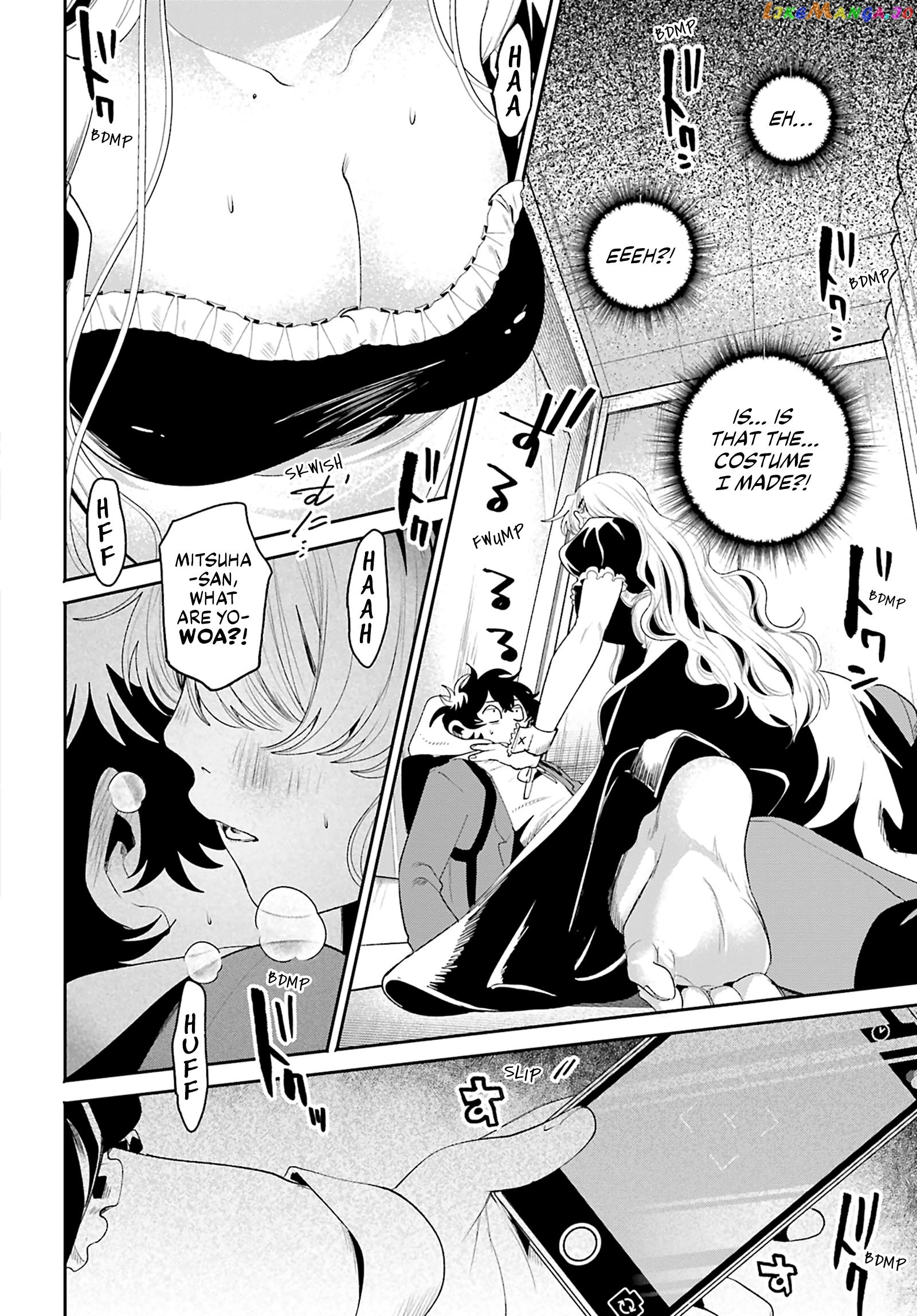 The Secret Girl Through The Filter chapter 4 - page 17