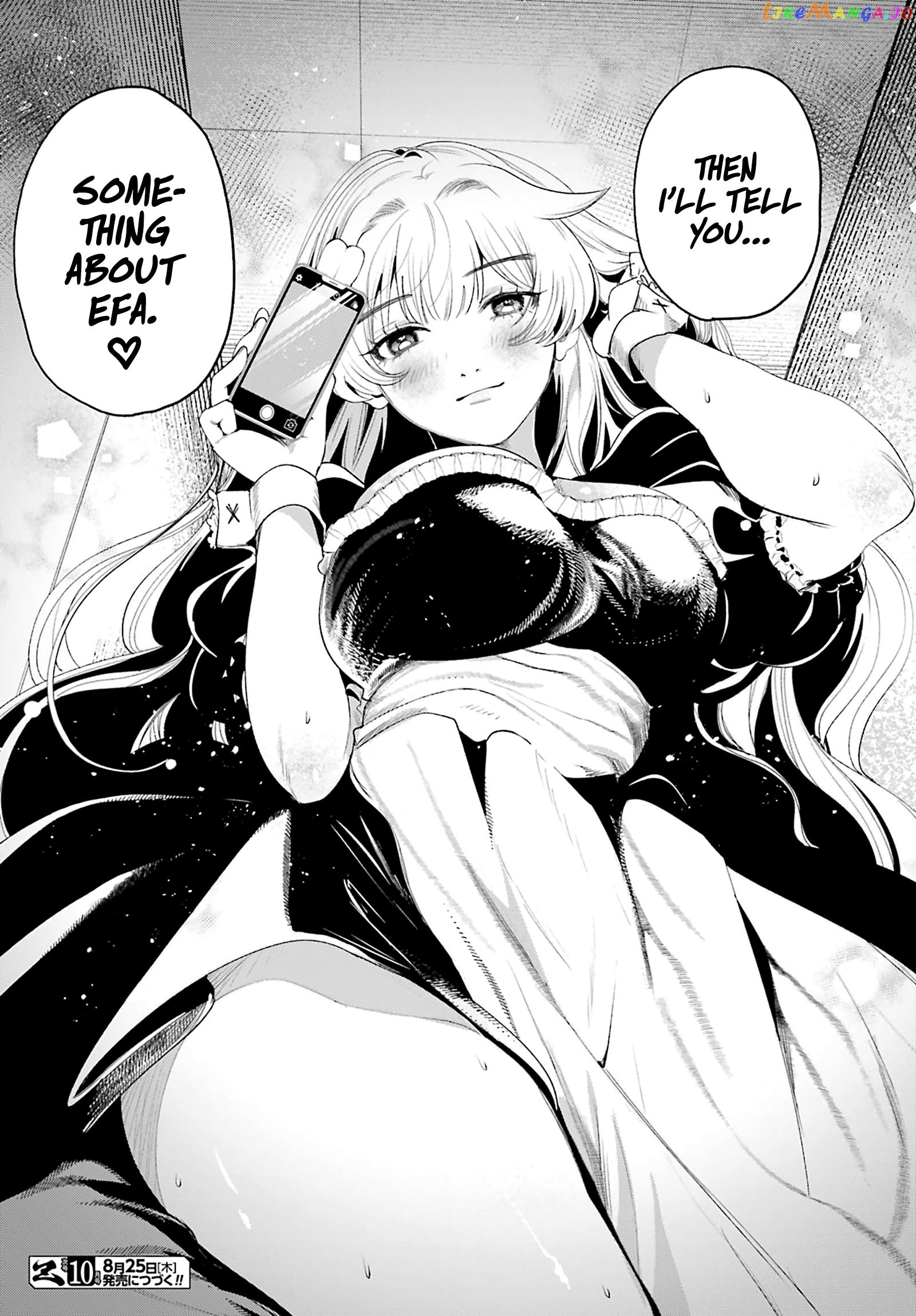 The Secret Girl Through The Filter chapter 4 - page 20
