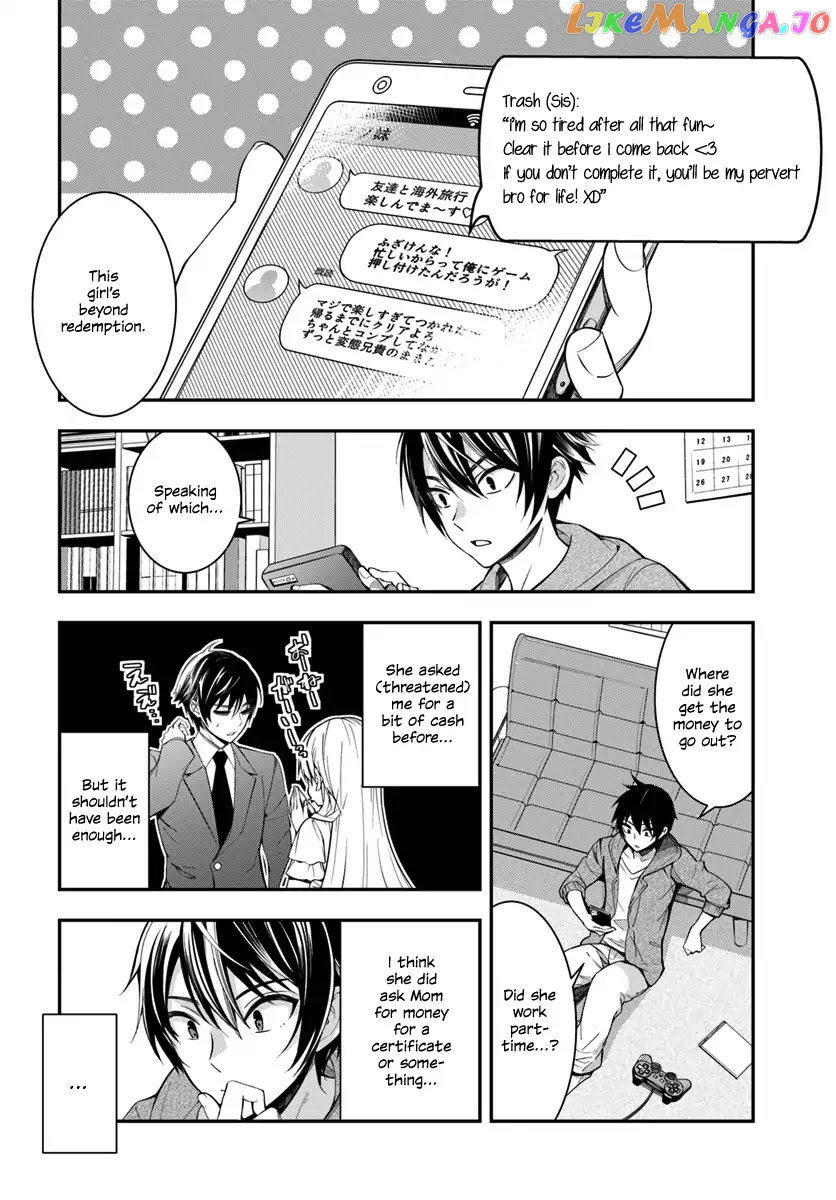 The World of Otome Games is Tough For Mobs chapter 1 - page 17