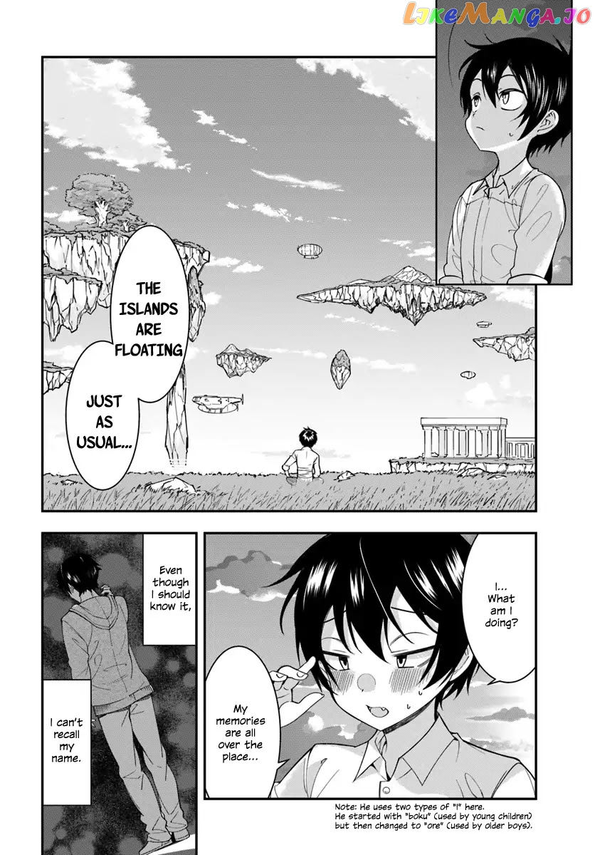 The World of Otome Games is Tough For Mobs chapter 1 - page 23