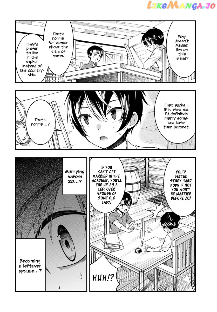 The World of Otome Games is Tough For Mobs chapter 1 - page 31