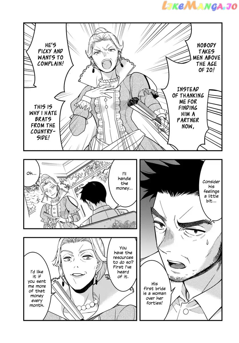 The World of Otome Games is Tough For Mobs chapter 1 - page 46