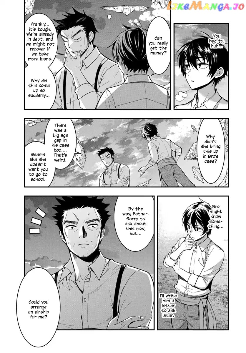 The World of Otome Games is Tough For Mobs chapter 1 - page 48