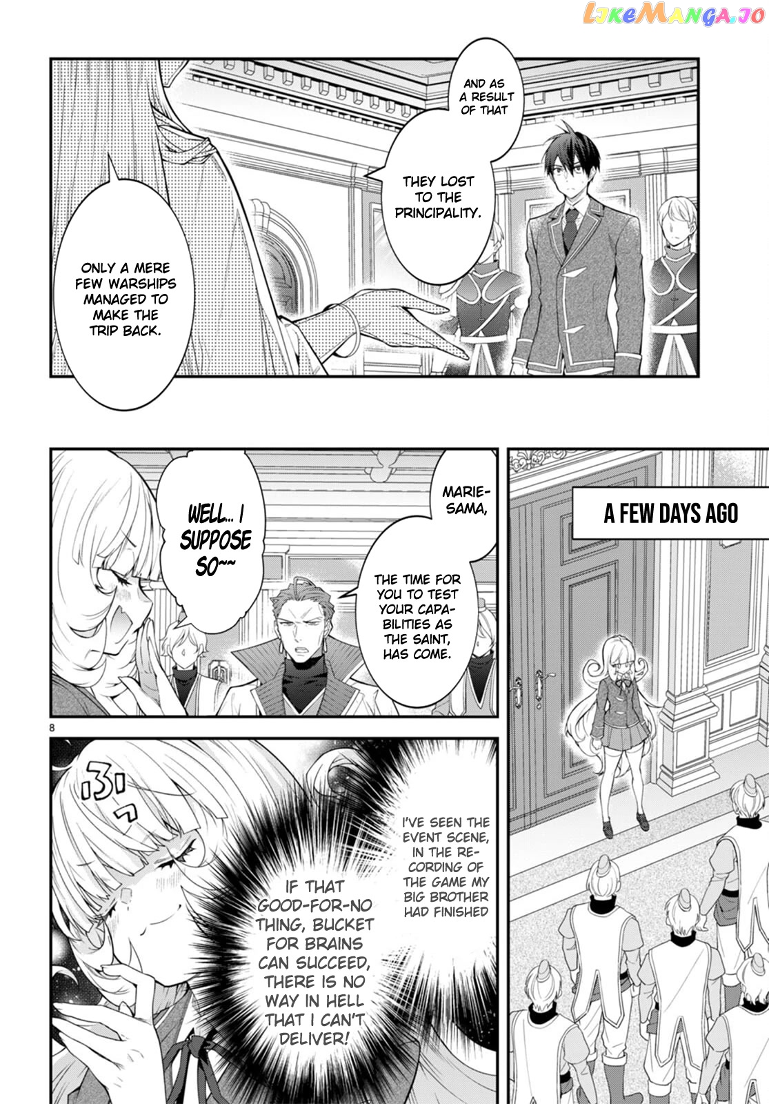 The World of Otome Games is Tough For Mobs chapter 49 - page 9