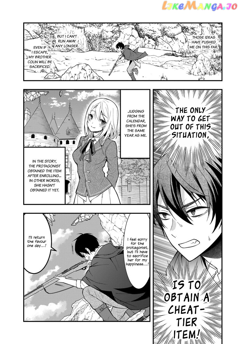 The World of Otome Games is Tough For Mobs chapter 2 - page 8