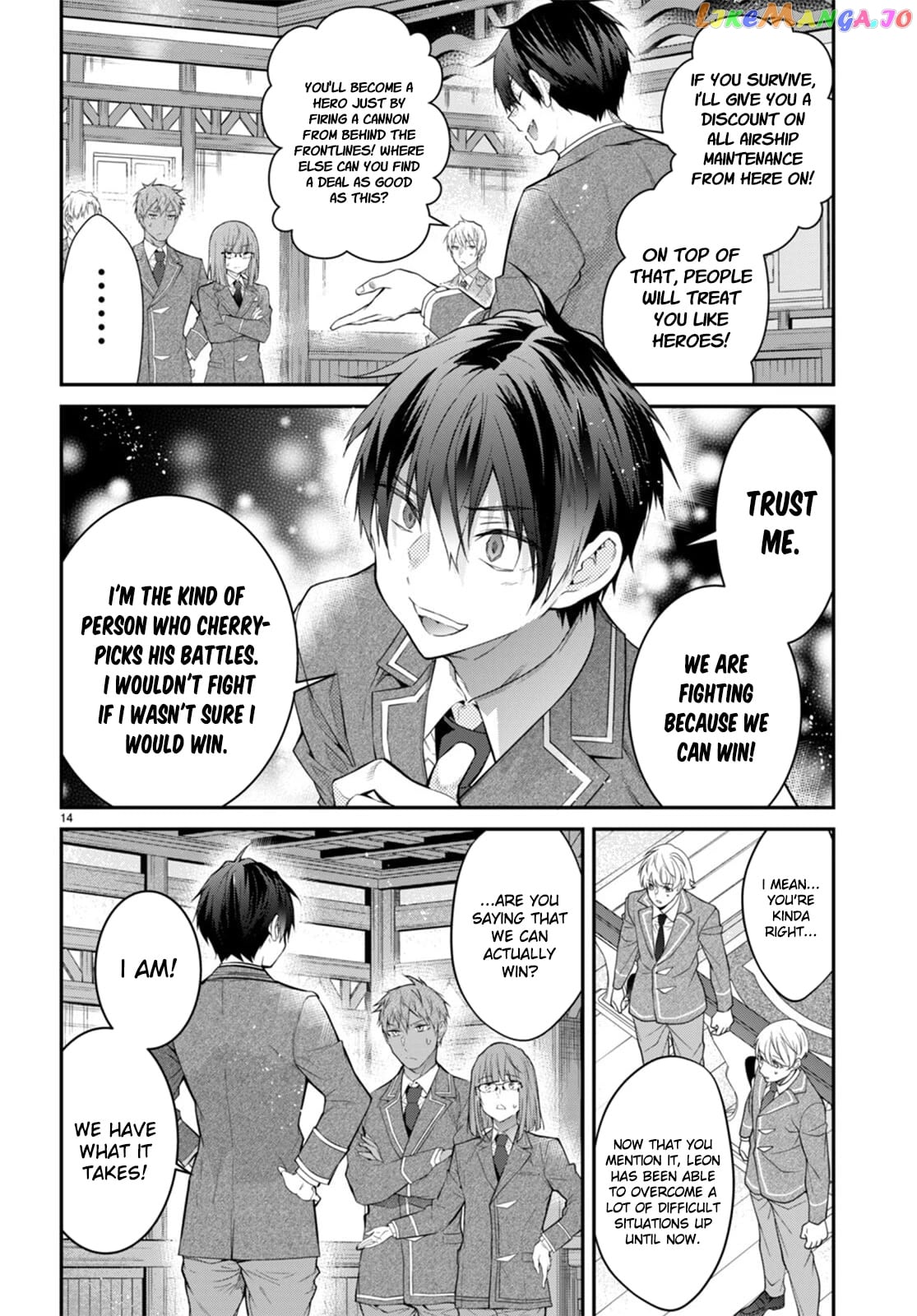 The World of Otome Games is Tough For Mobs chapter 50 - page 14