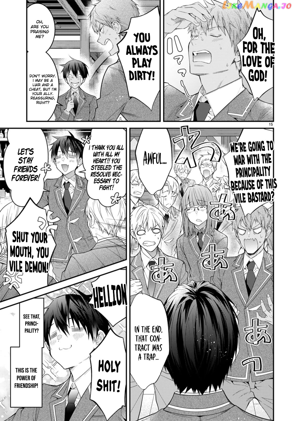 The World of Otome Games is Tough For Mobs chapter 50 - page 15