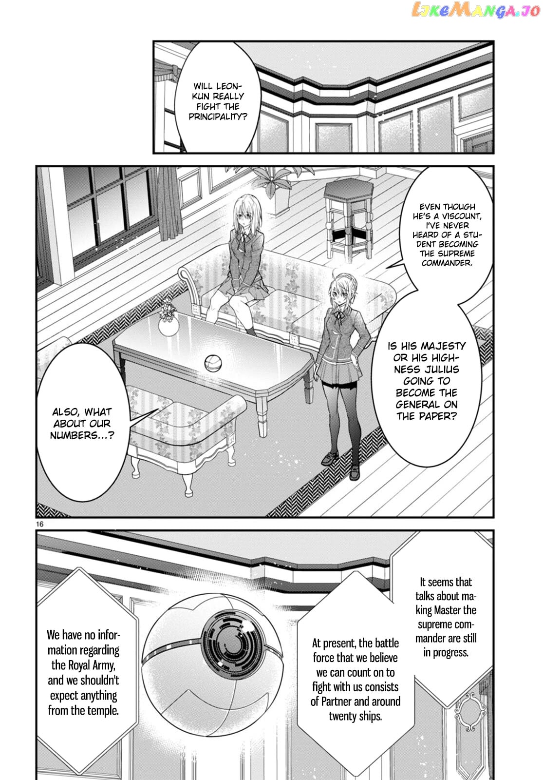 The World of Otome Games is Tough For Mobs chapter 50 - page 16