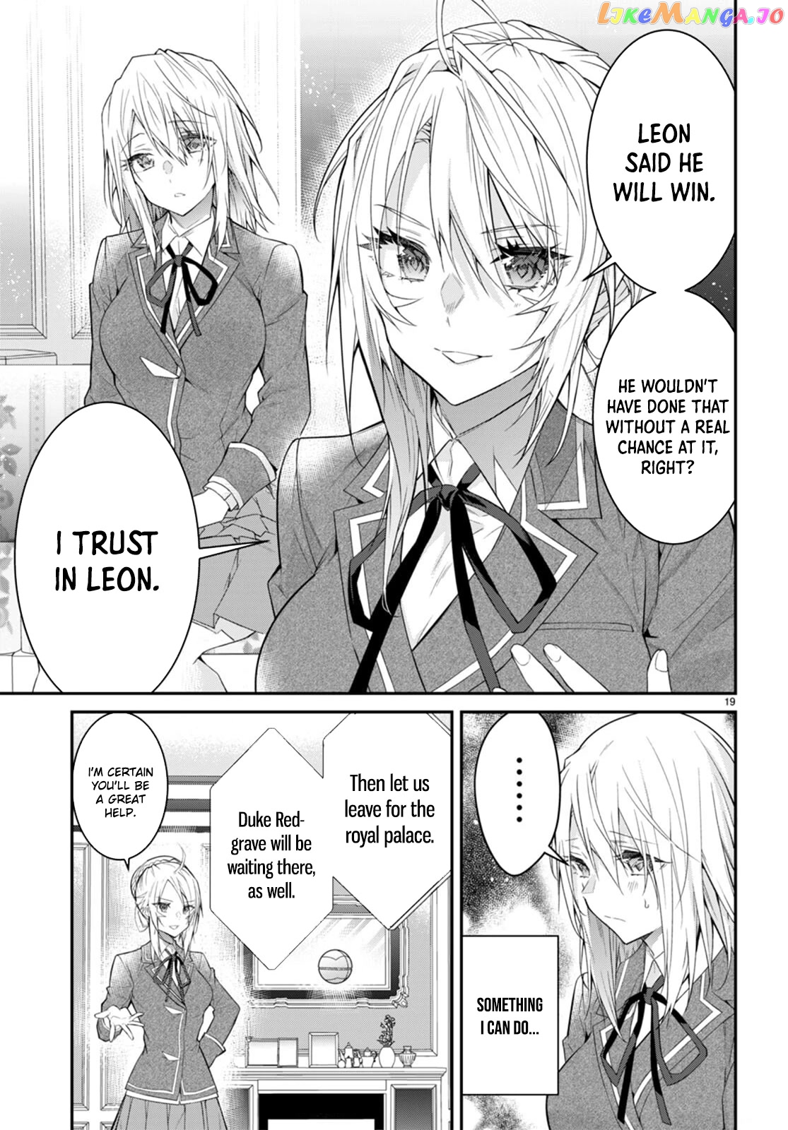 The World of Otome Games is Tough For Mobs chapter 50 - page 19