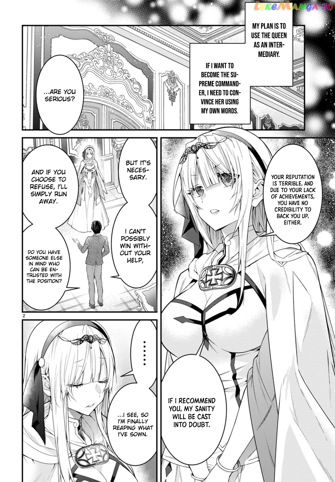 The World of Otome Games is Tough For Mobs chapter 50 - page 2