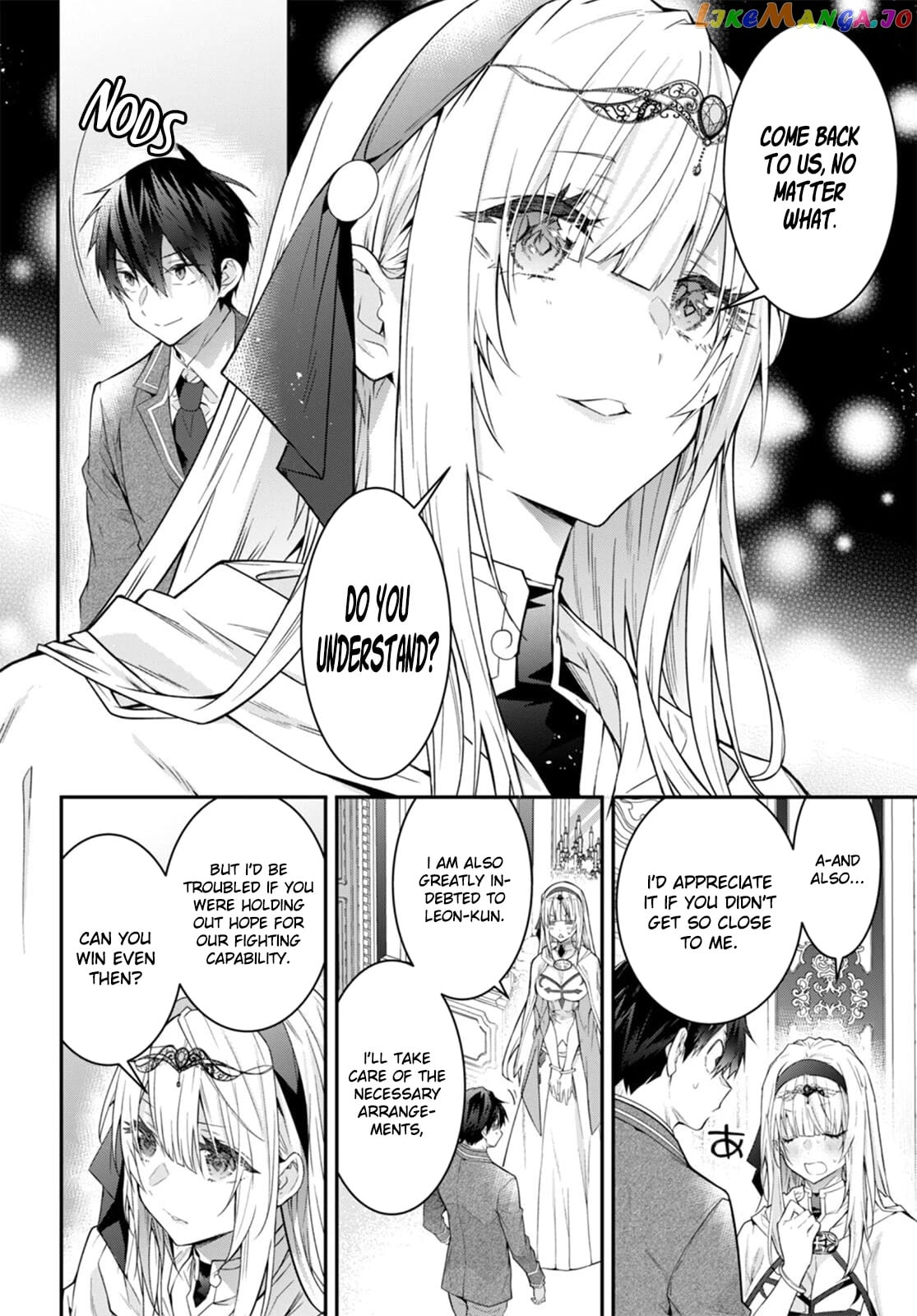 The World of Otome Games is Tough For Mobs chapter 50 - page 8