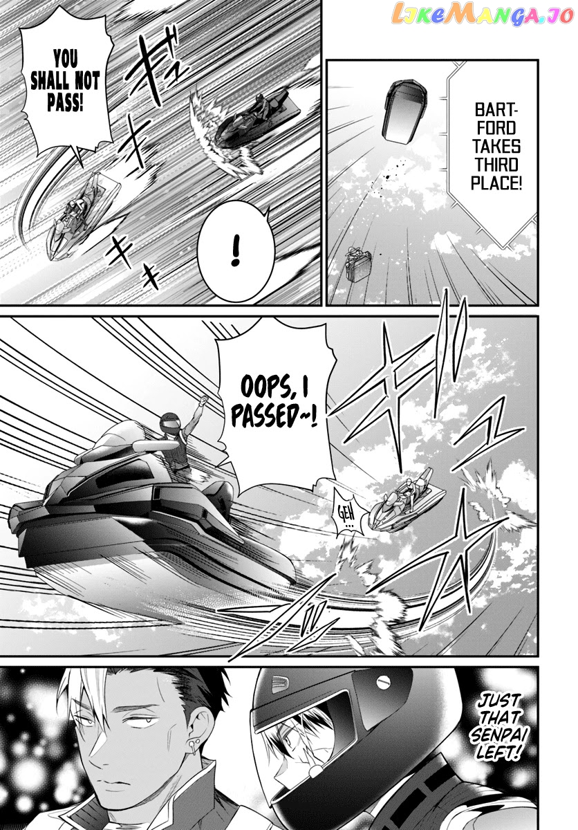 The World of Otome Games is Tough For Mobs chapter 21 - page 21