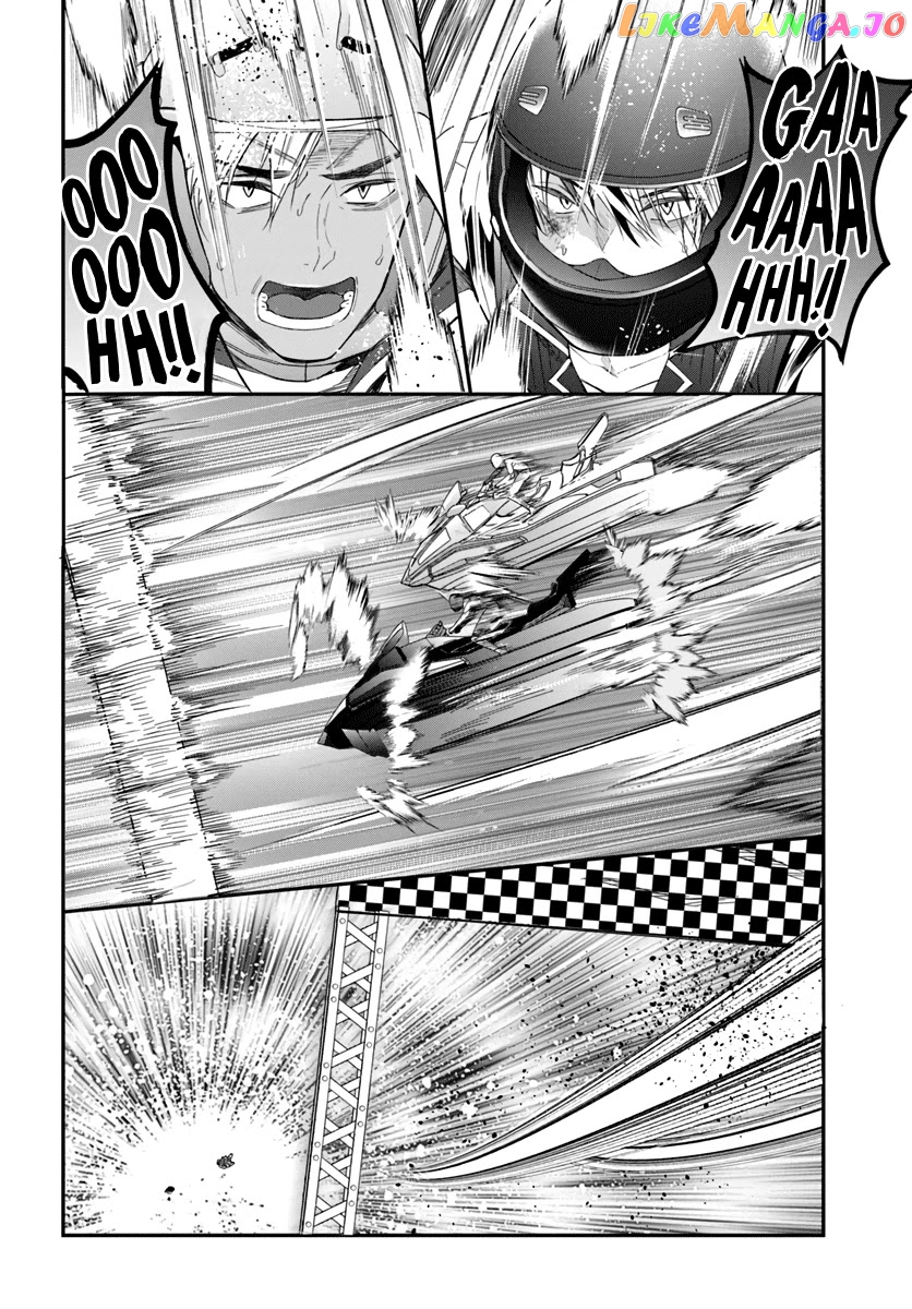 The World of Otome Games is Tough For Mobs chapter 21 - page 24