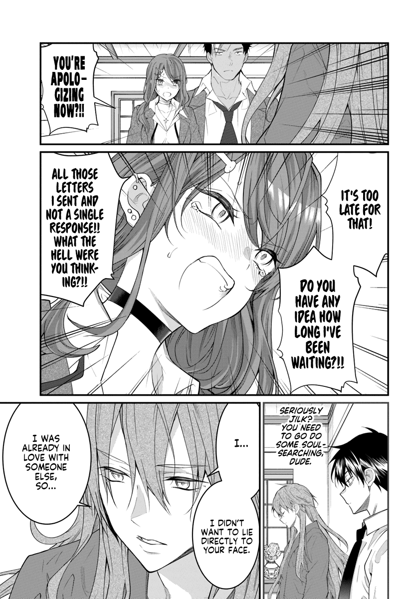The World of Otome Games is Tough For Mobs chapter 21 - page 33
