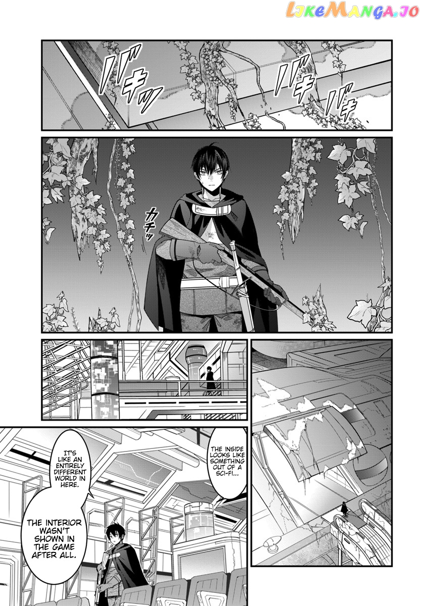 The World of Otome Games is Tough For Mobs chapter 3 - page 10