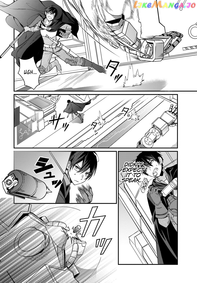 The World of Otome Games is Tough For Mobs chapter 3 - page 15