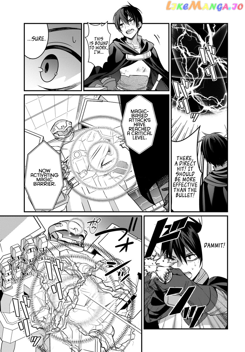 The World of Otome Games is Tough For Mobs chapter 3 - page 16