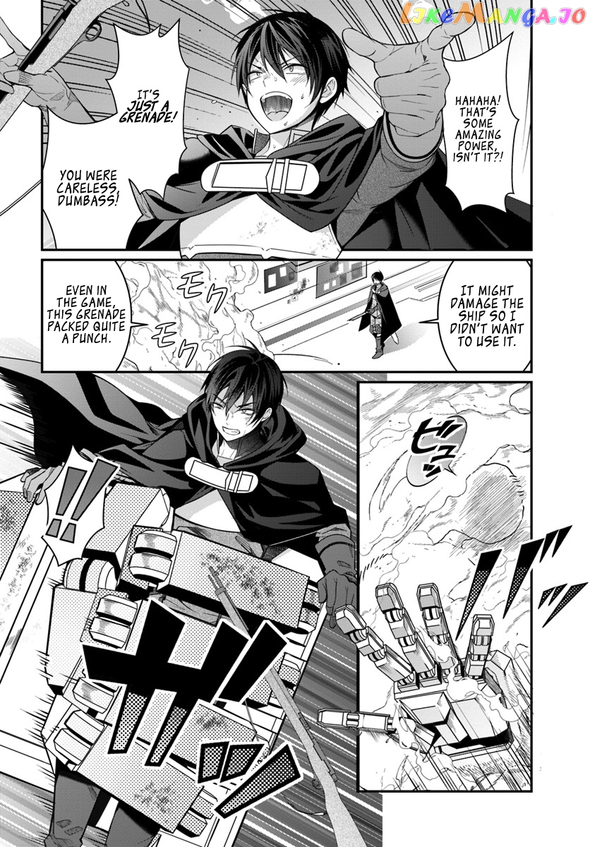 The World of Otome Games is Tough For Mobs chapter 3 - page 19