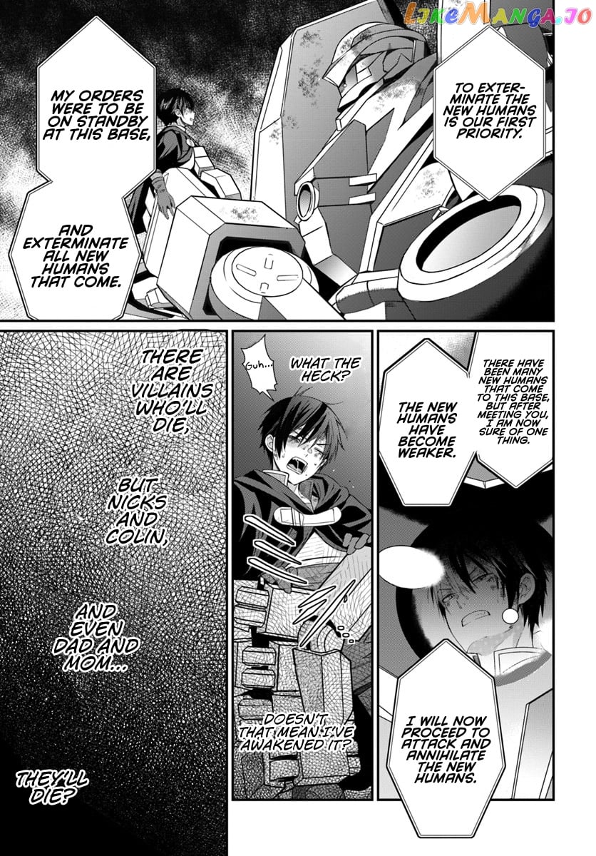 The World of Otome Games is Tough For Mobs chapter 3 - page 22