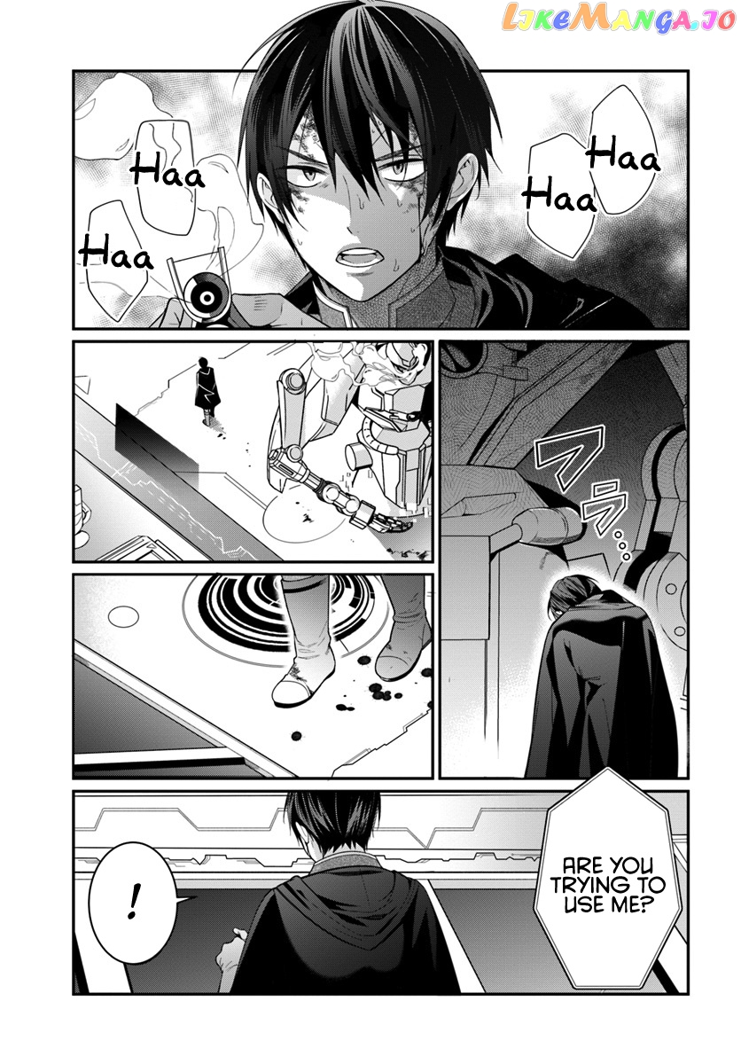 The World of Otome Games is Tough For Mobs chapter 3 - page 26