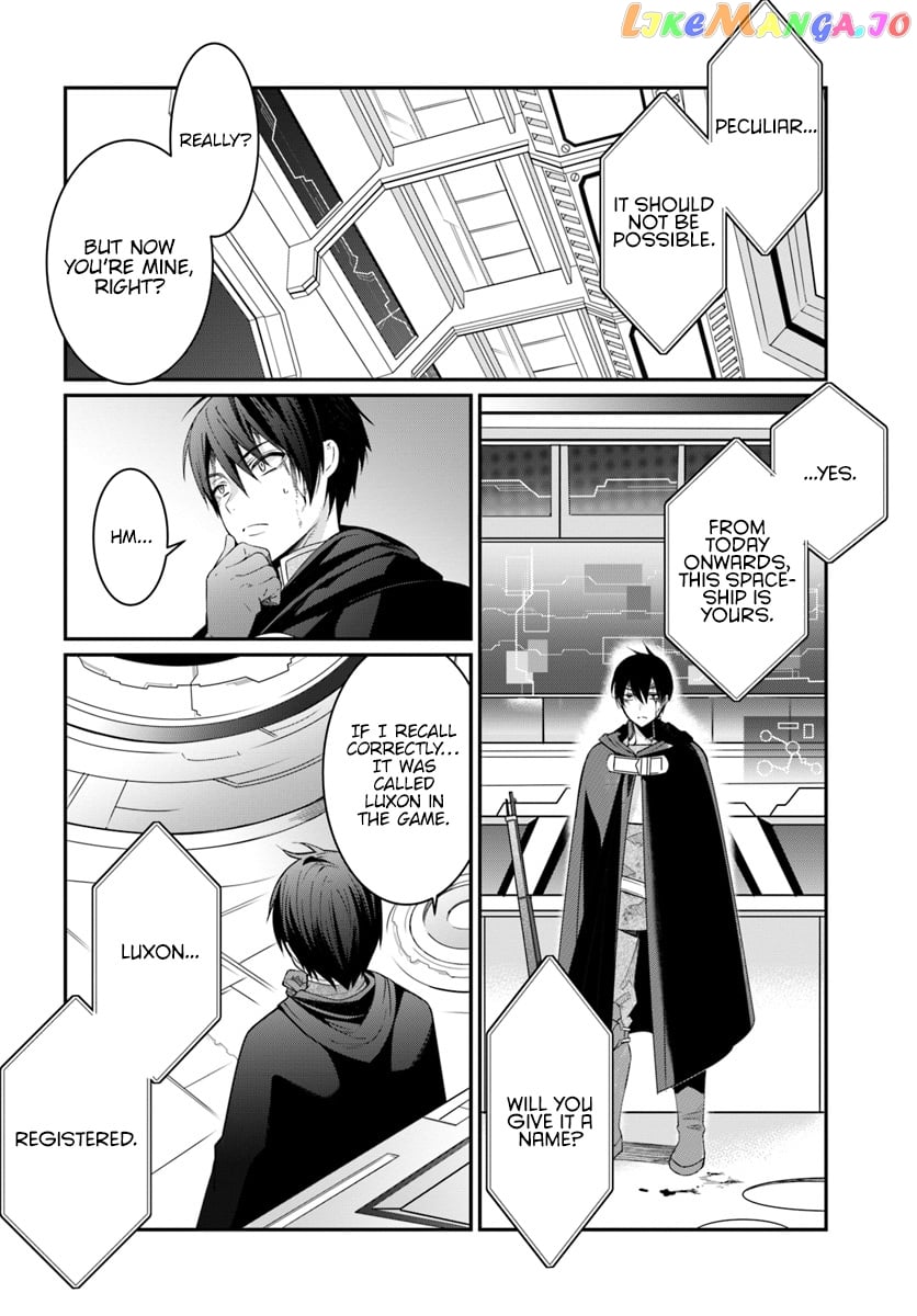 The World of Otome Games is Tough For Mobs chapter 3 - page 29