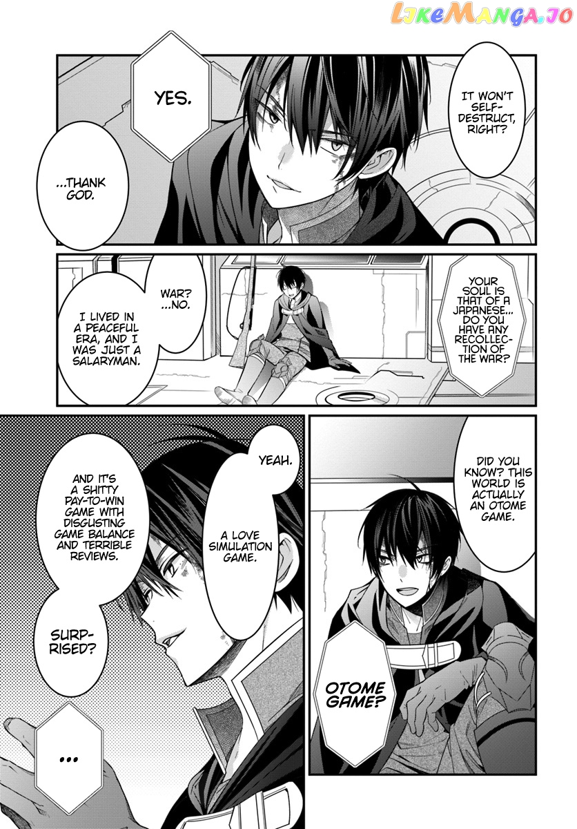 The World of Otome Games is Tough For Mobs chapter 3 - page 30