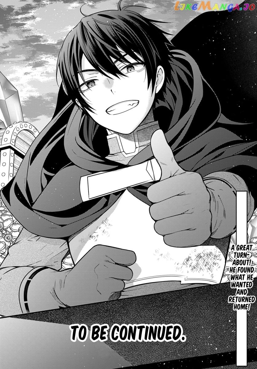 The World of Otome Games is Tough For Mobs chapter 3 - page 36