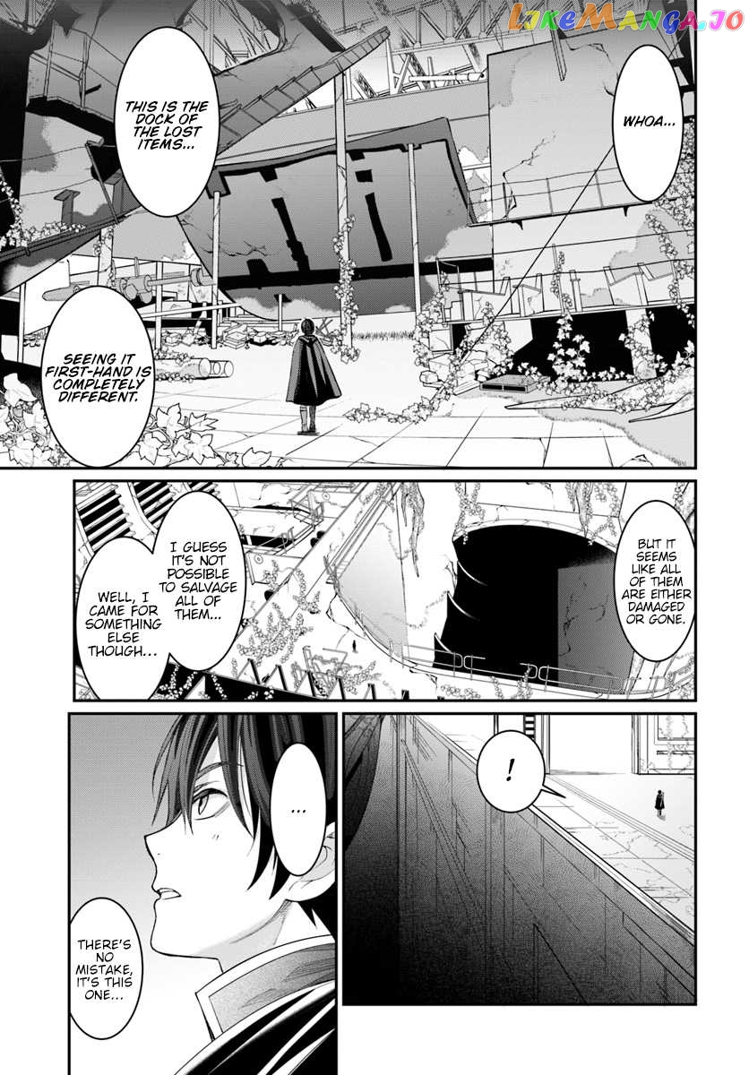 The World of Otome Games is Tough For Mobs chapter 3 - page 8