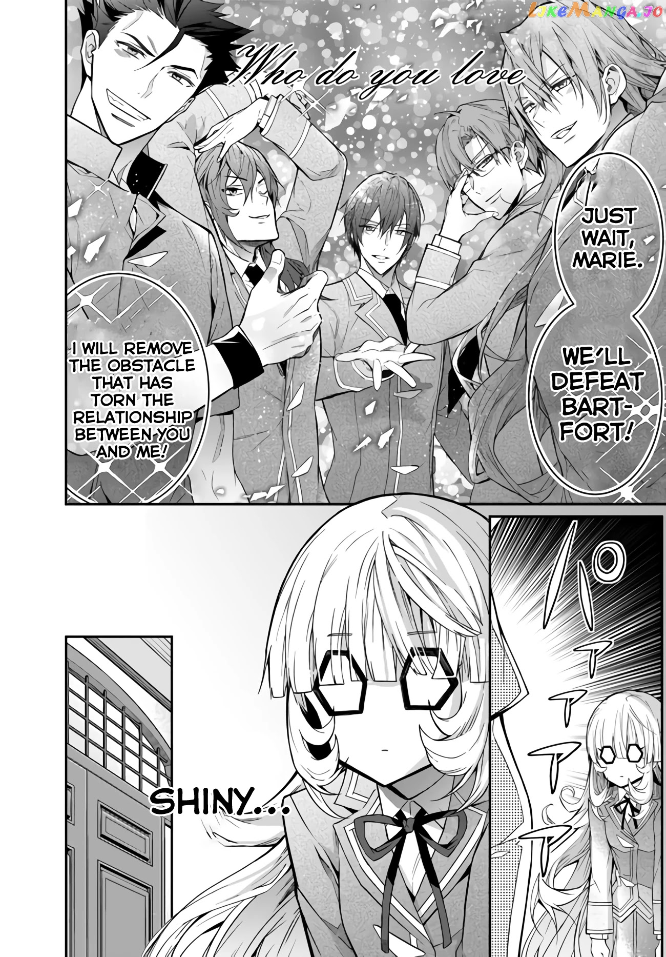 The World of Otome Games is Tough For Mobs chapter 37 - page 17