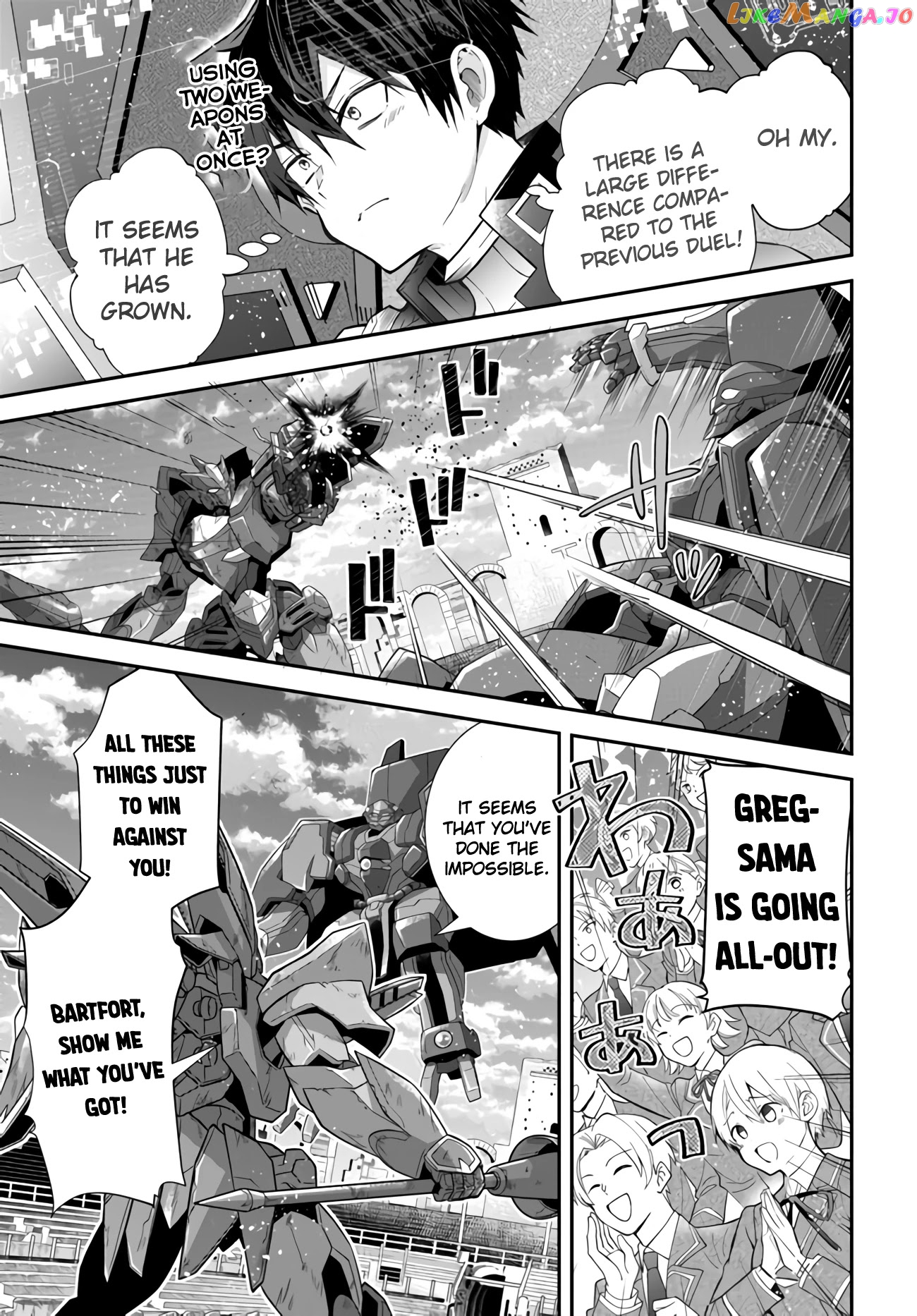 The World of Otome Games is Tough For Mobs chapter 37 - page 27