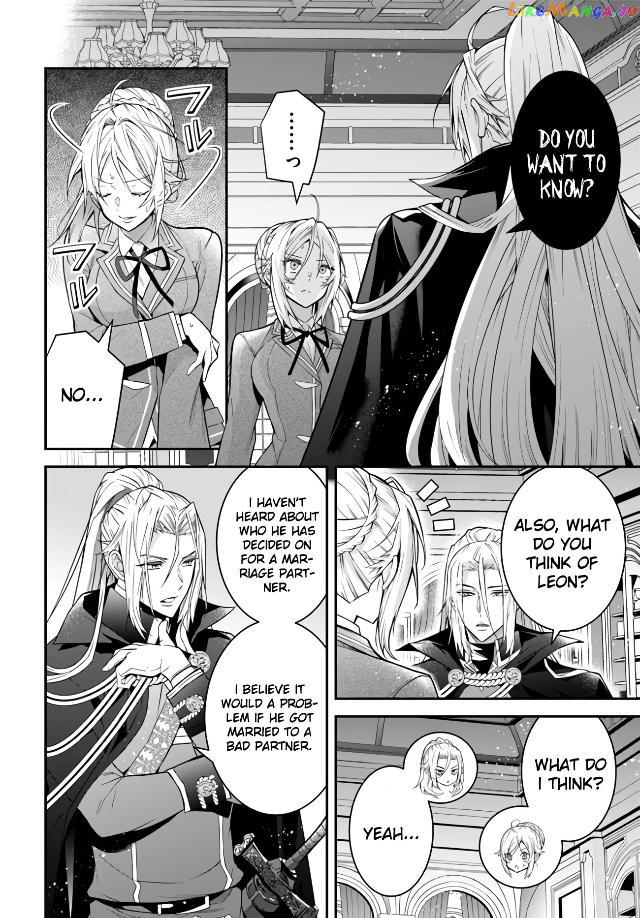 The World of Otome Games is Tough For Mobs chapter 37 - page 8