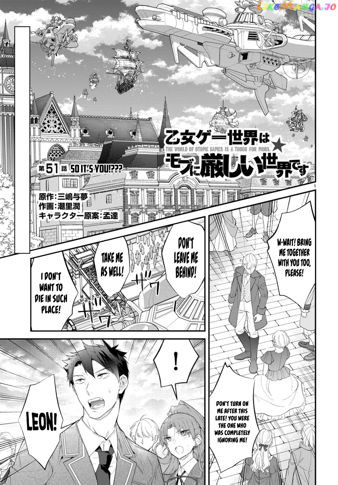 The World of Otome Games is Tough For Mobs chapter 51 - page 1