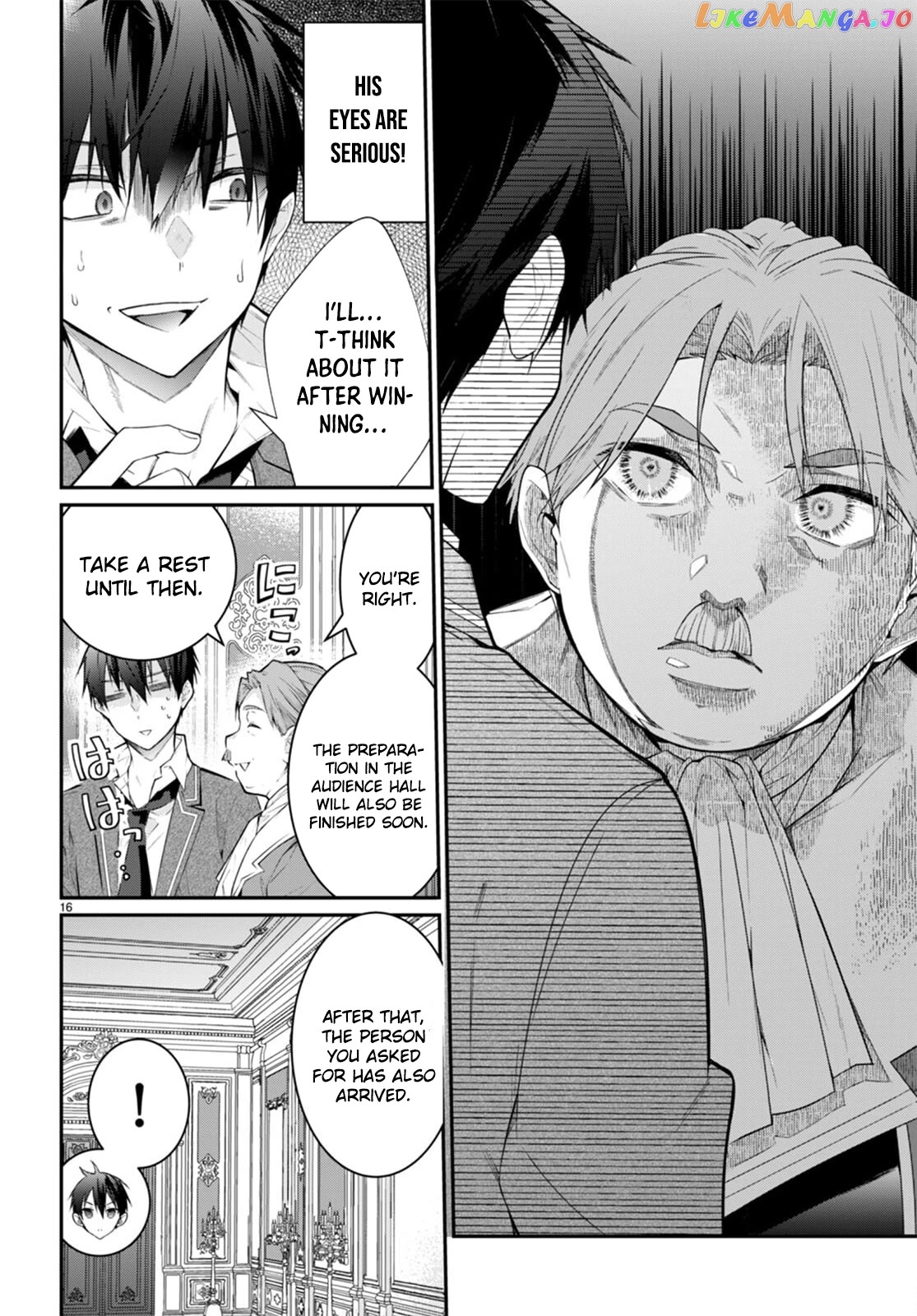 The World of Otome Games is Tough For Mobs chapter 51 - page 16