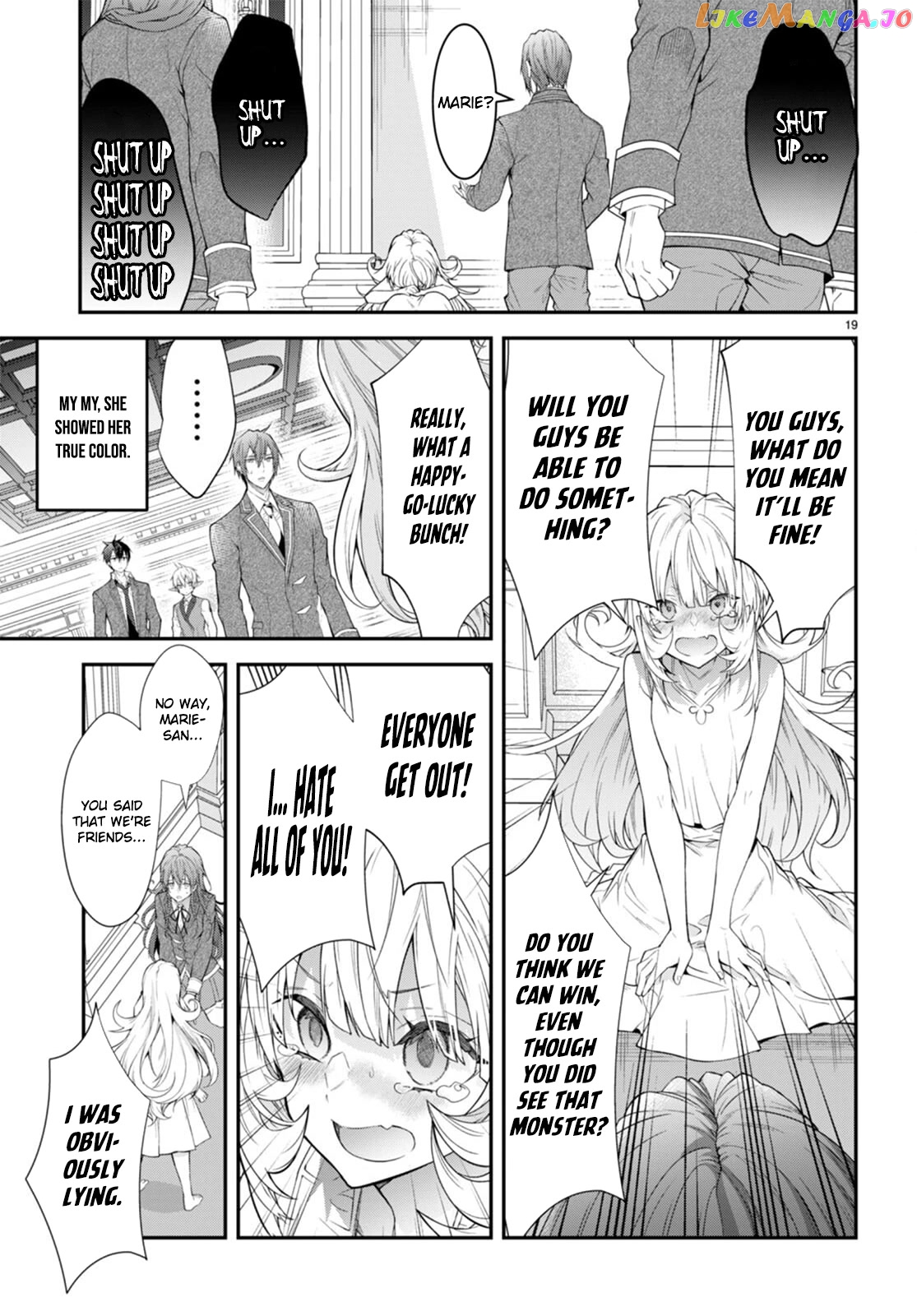 The World of Otome Games is Tough For Mobs chapter 51 - page 19