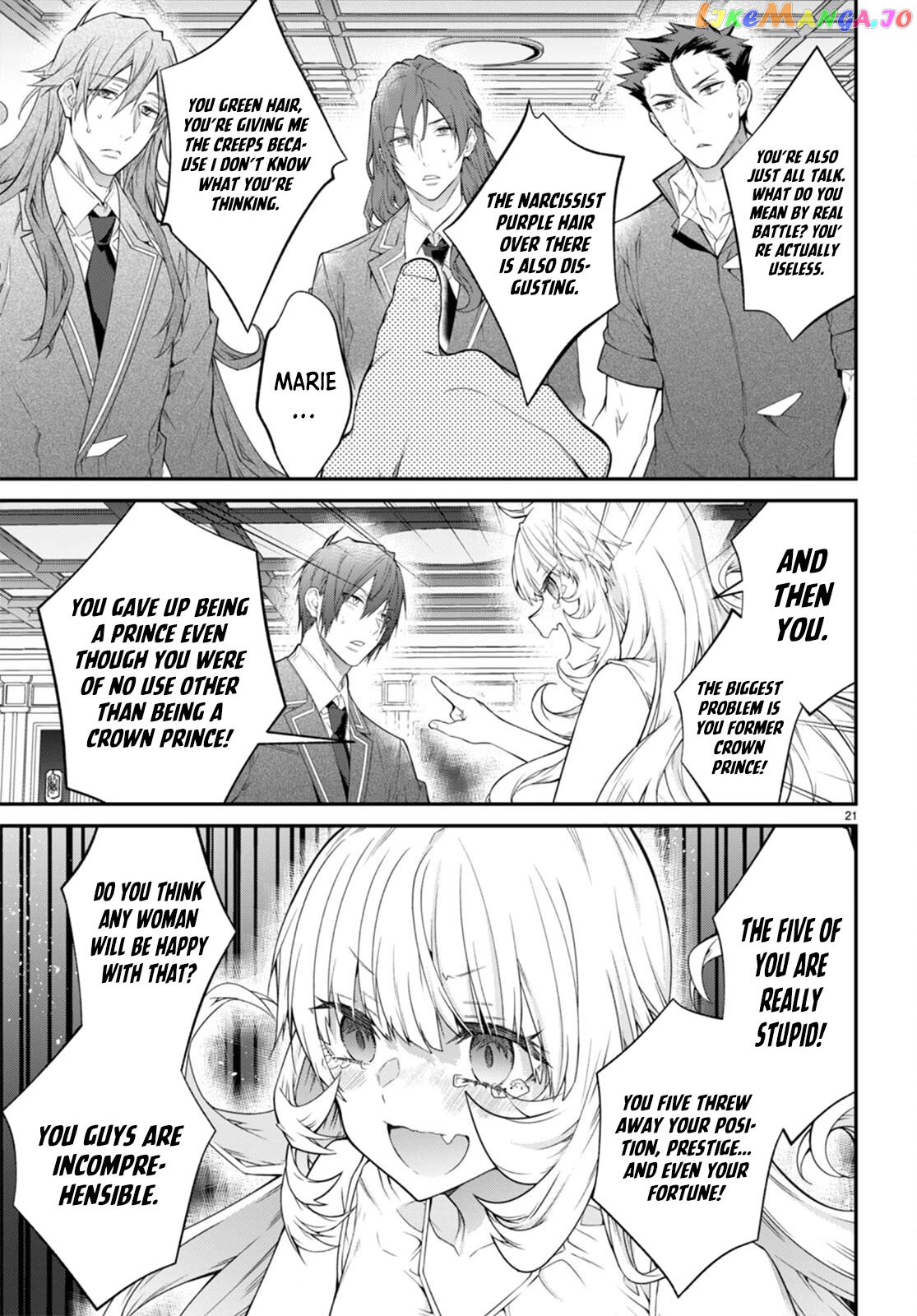 The World of Otome Games is Tough For Mobs chapter 51 - page 21