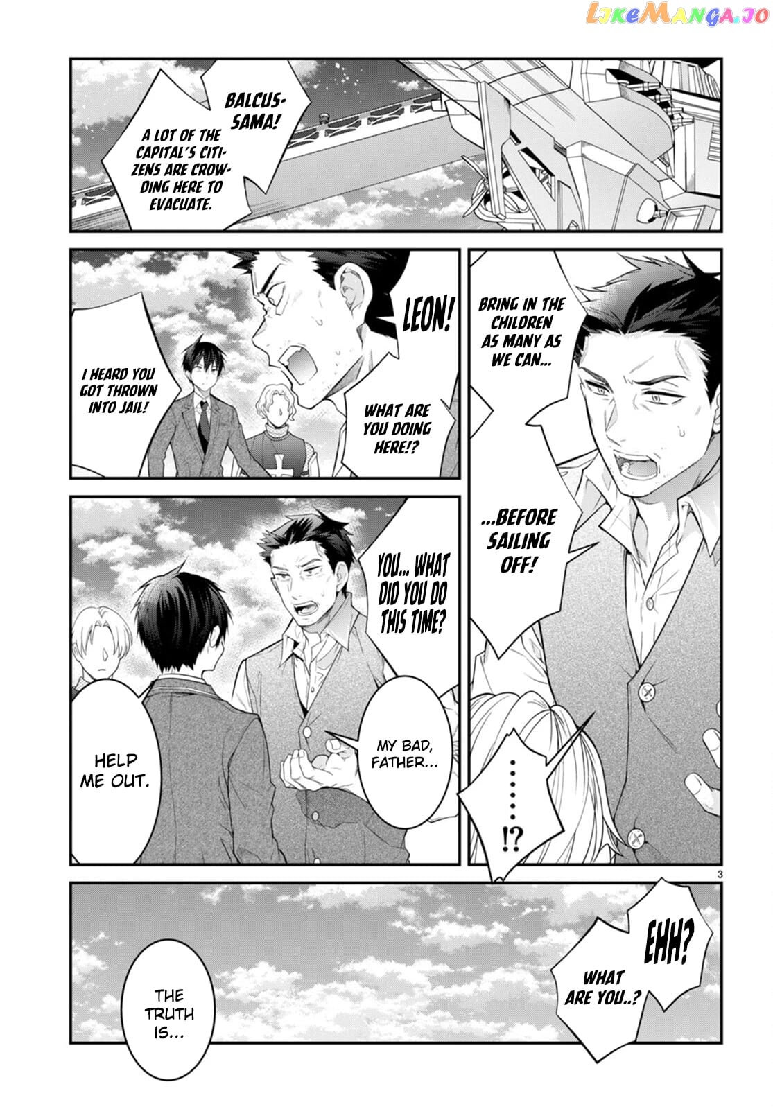 The World of Otome Games is Tough For Mobs chapter 51 - page 3