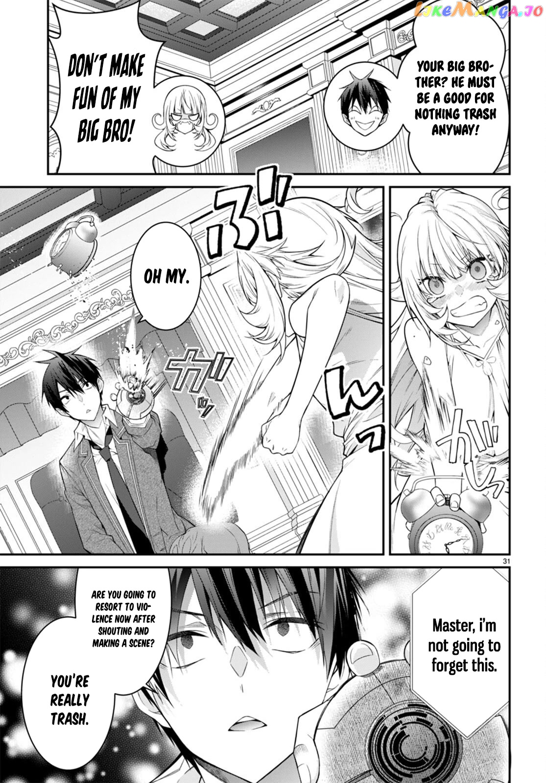 The World of Otome Games is Tough For Mobs chapter 51 - page 31