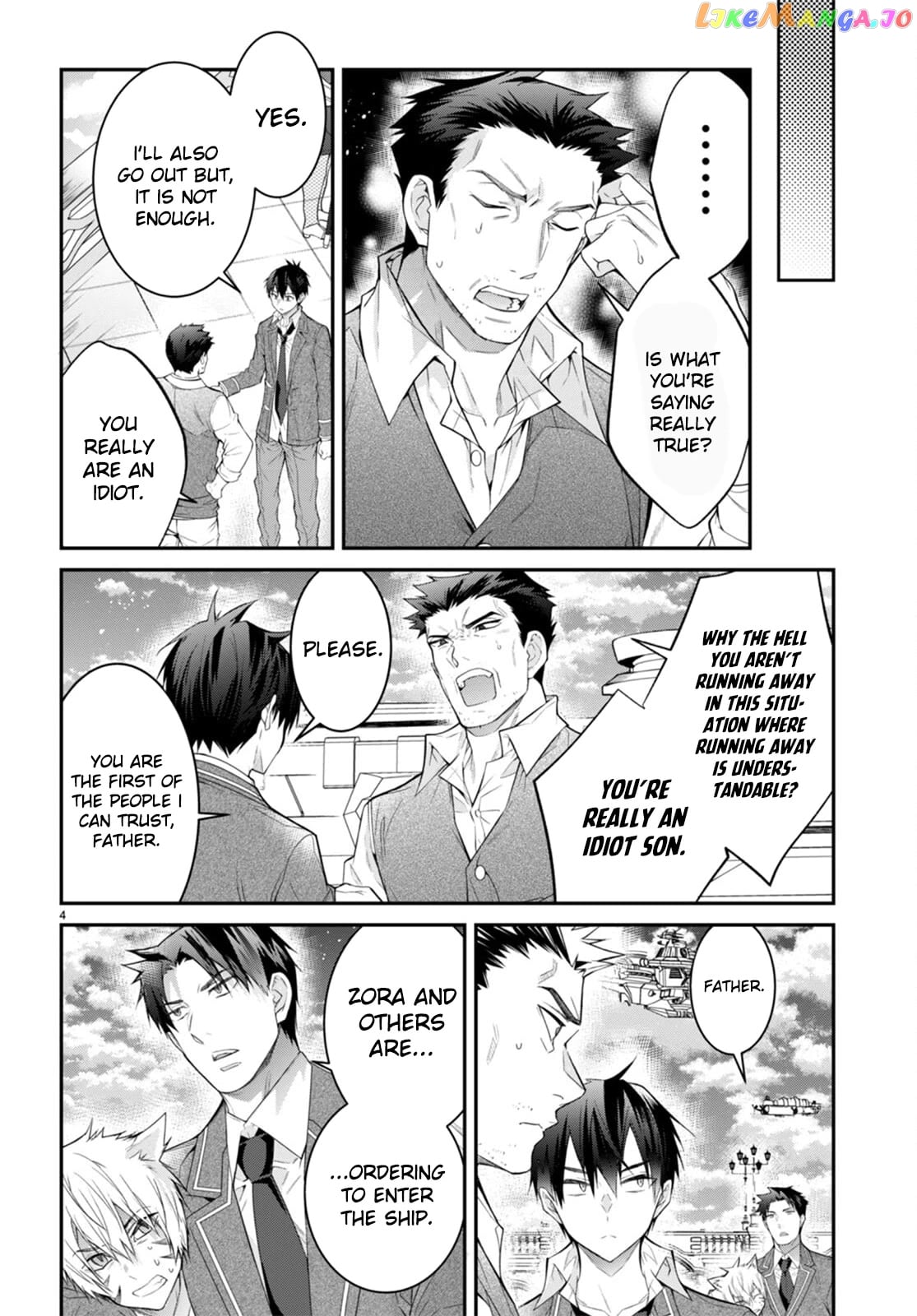 The World of Otome Games is Tough For Mobs chapter 51 - page 4