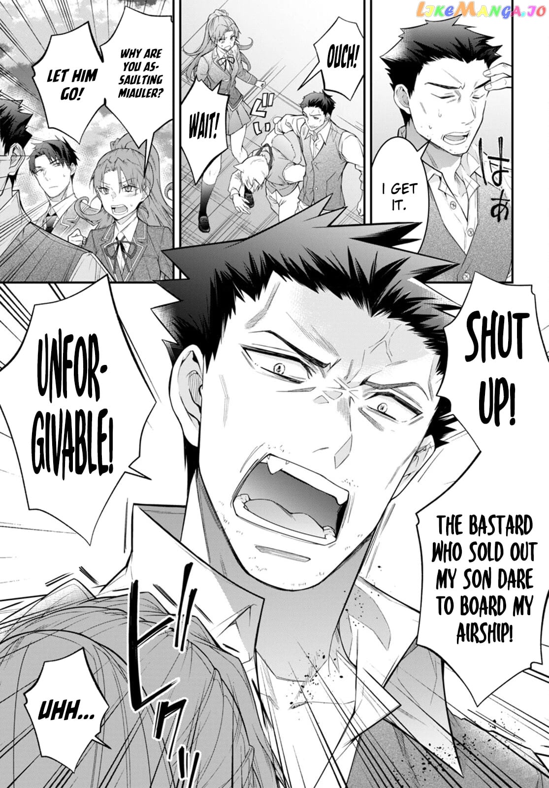 The World of Otome Games is Tough For Mobs chapter 51 - page 5